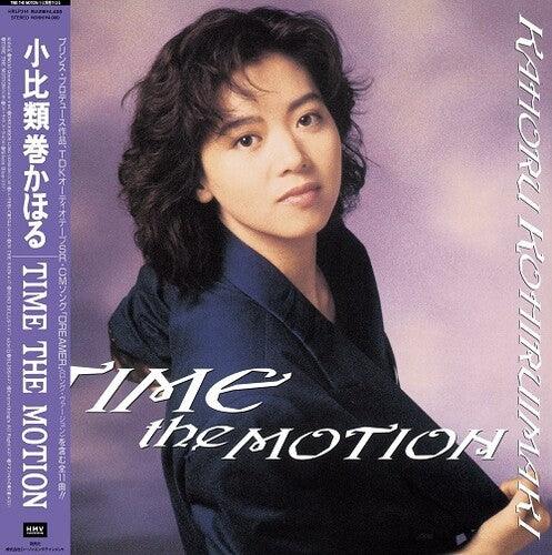Kahoru Kohiruimaki- Time The Motion