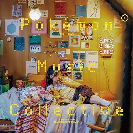 Various- Pokemon Music Collective - Limited Edition (Import)