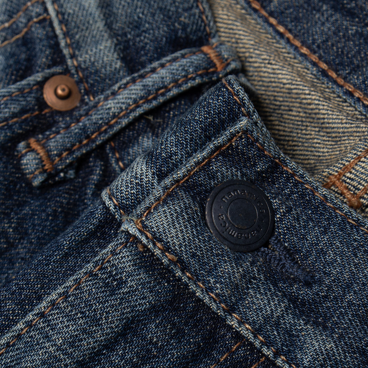 Selvage Denim Pants