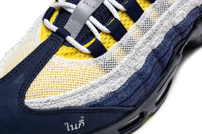 Air Max 95 x Eric Koston