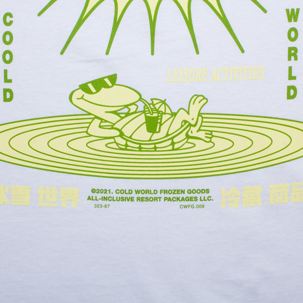 High Power T-Shirt