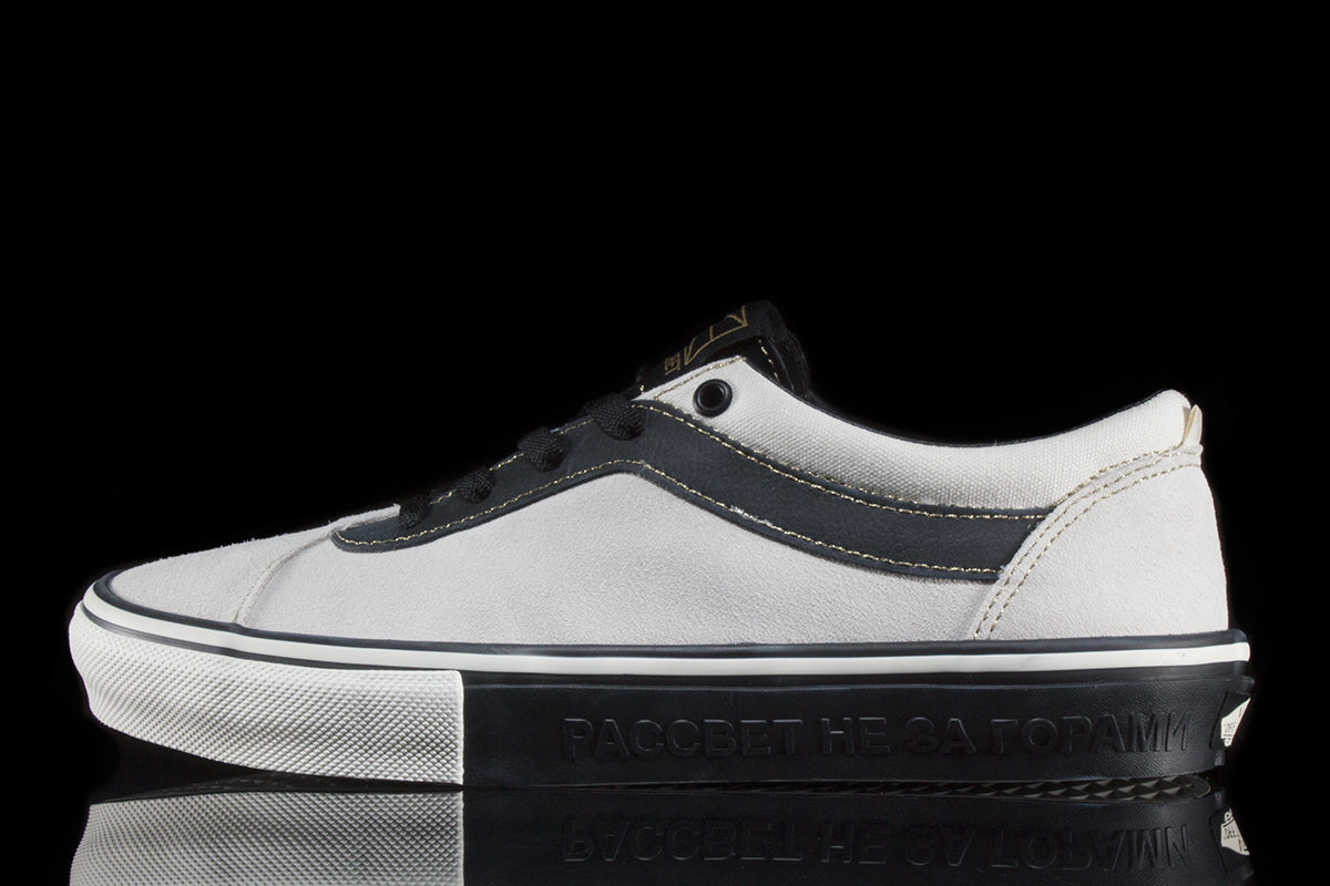 Skate Bold (RASSVET)