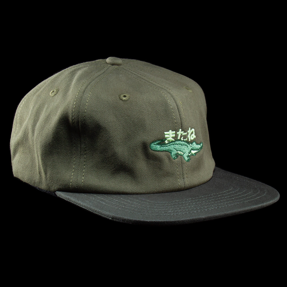 See Ya Later 2 Tone Hat