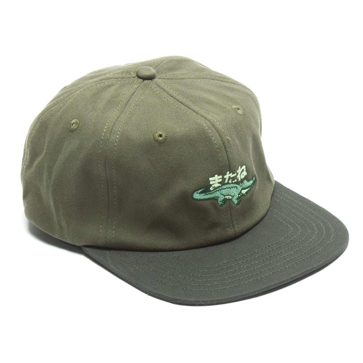 See Ya Later 2 Tone Hat