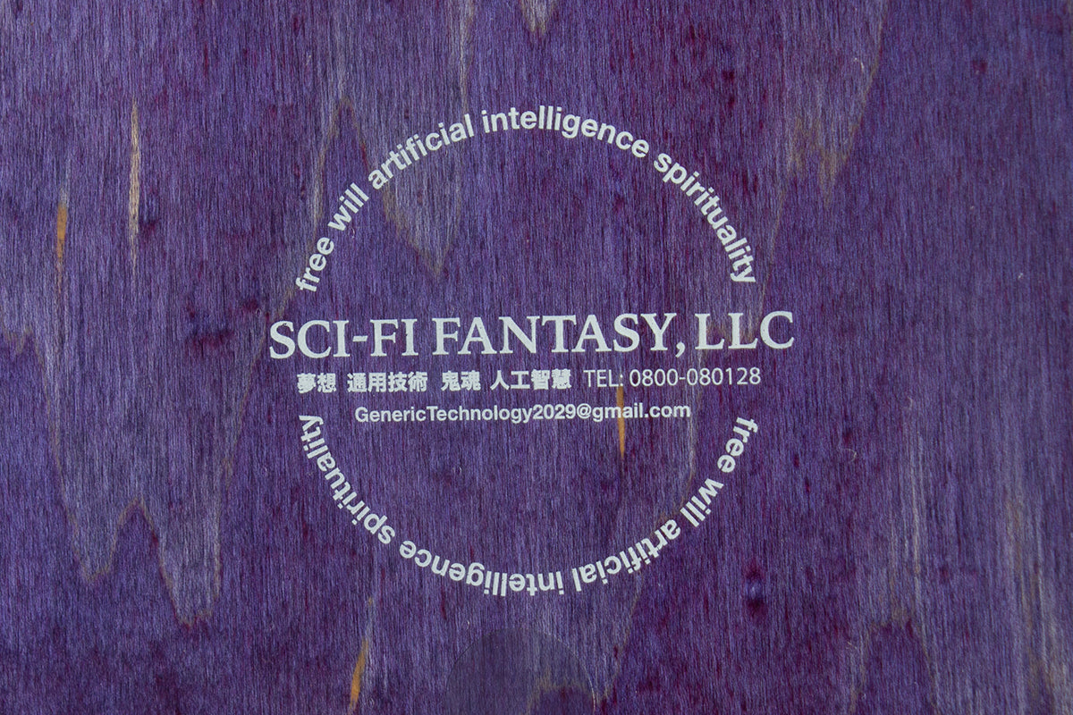 Jerry Hsu Purple Deck 8.5"