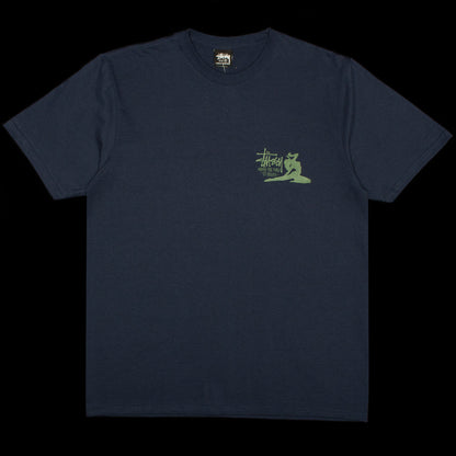 Relax T-Shirt