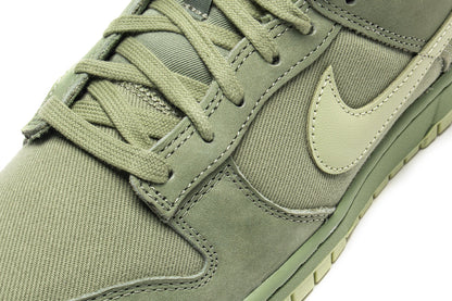 Dunk Low Retro Premium