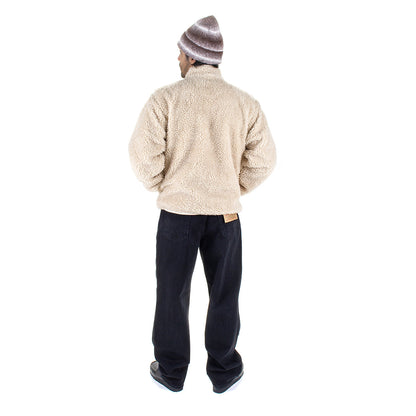 Sherpa Reversible Jacket