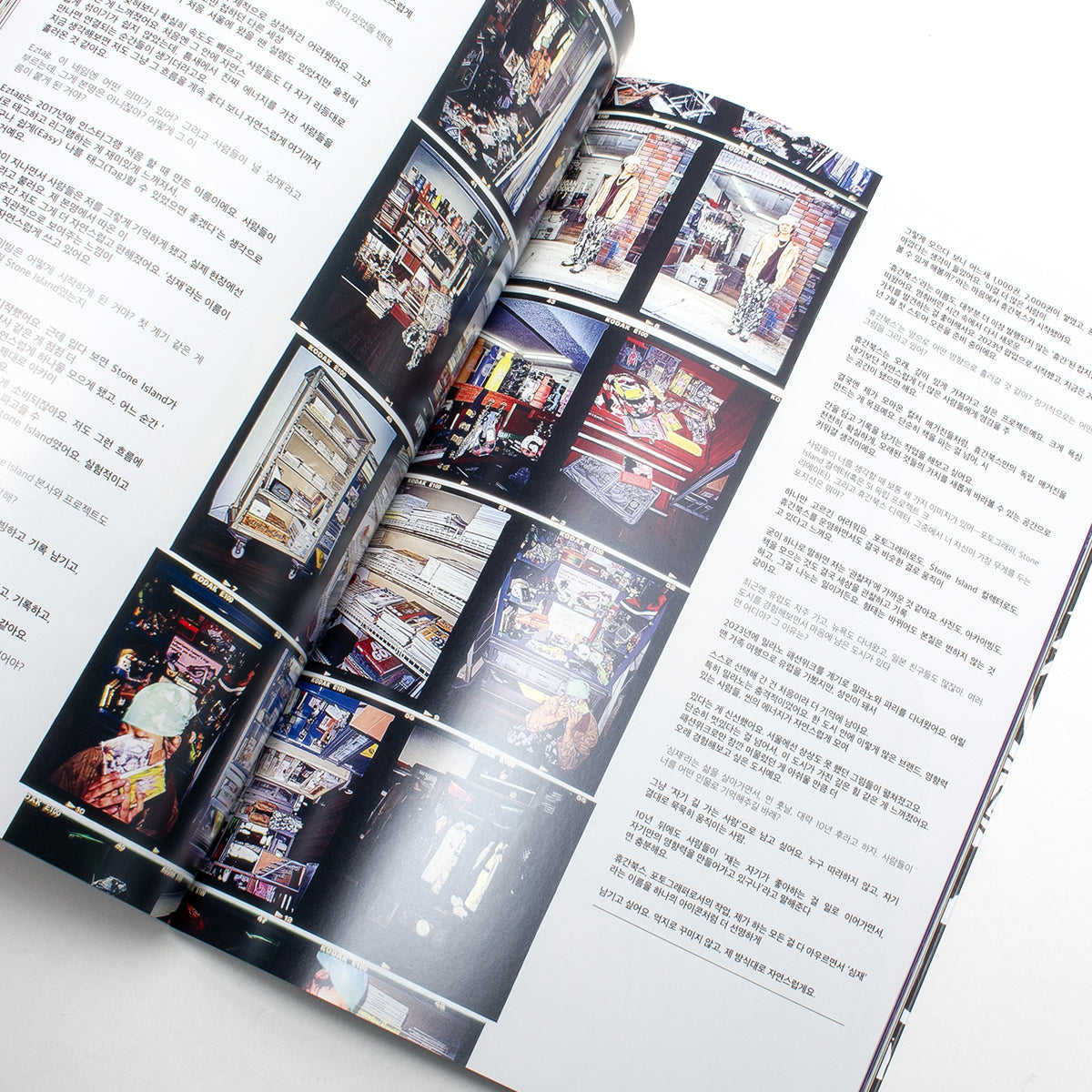 Living Proof Magazine - Issue #12