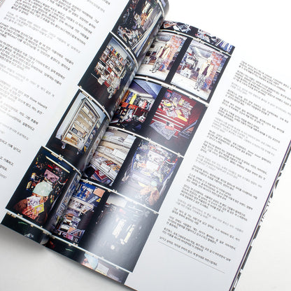Living Proof Magazine - Issue #12