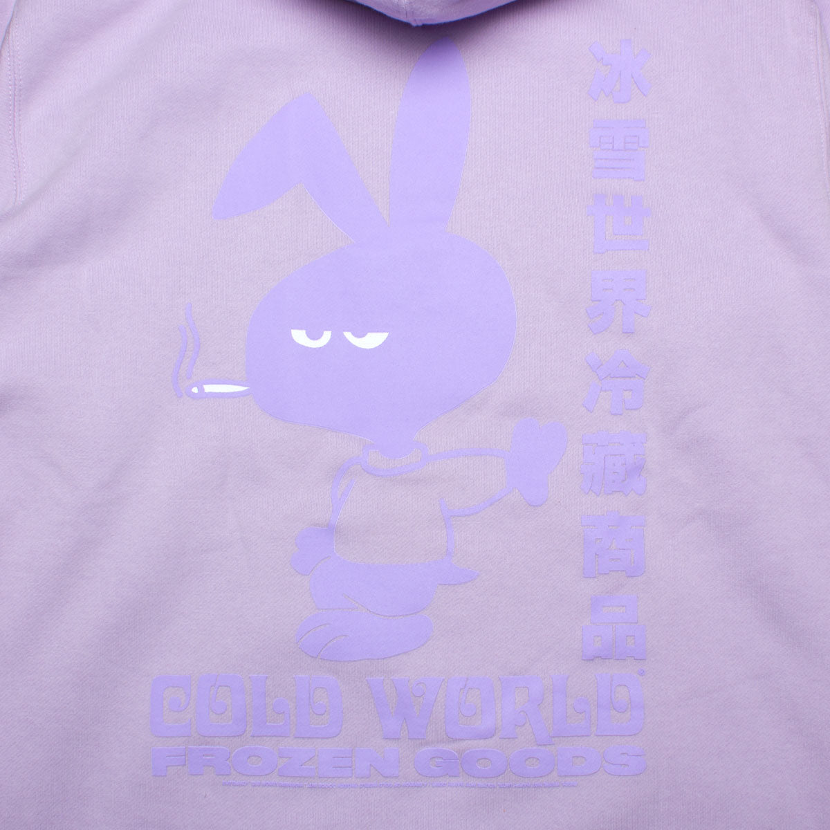 Mean Bunny Hoodie