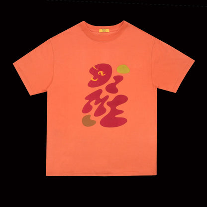 Letterman T-Shirt