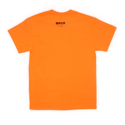 Business School T-Shirt
