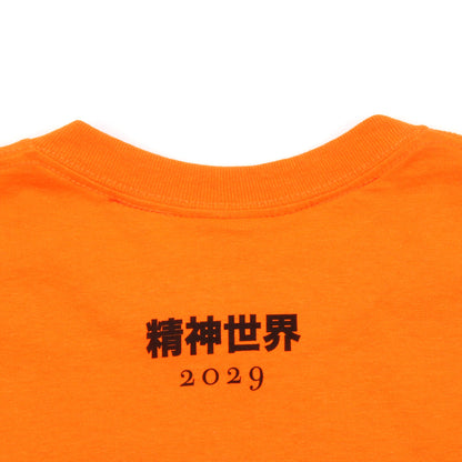 Business School T-Shirt