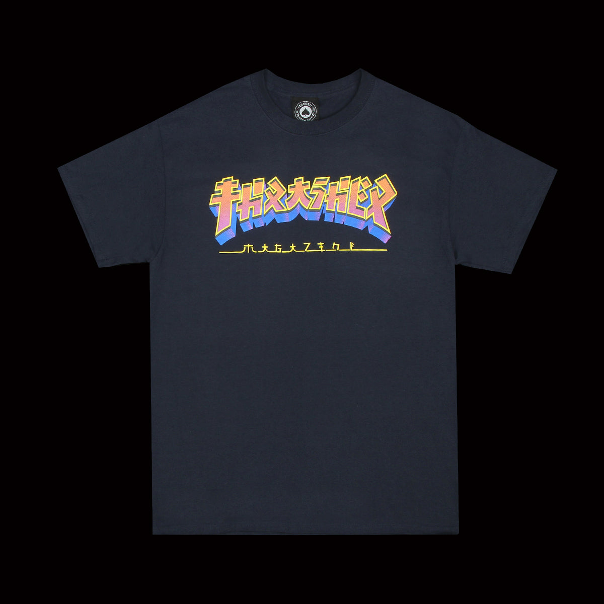 Godzilla Burst T-Shirt