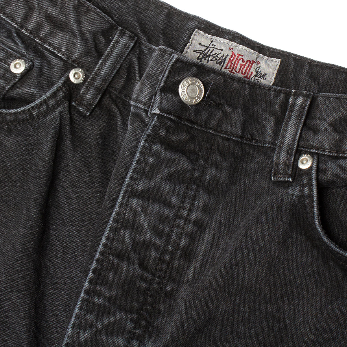 Double Dye Big 'Ol Jeans