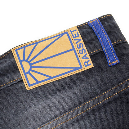 Sun Dyed Baggy Denim Shorts