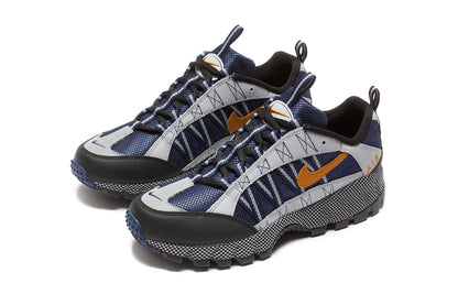 Air Humara