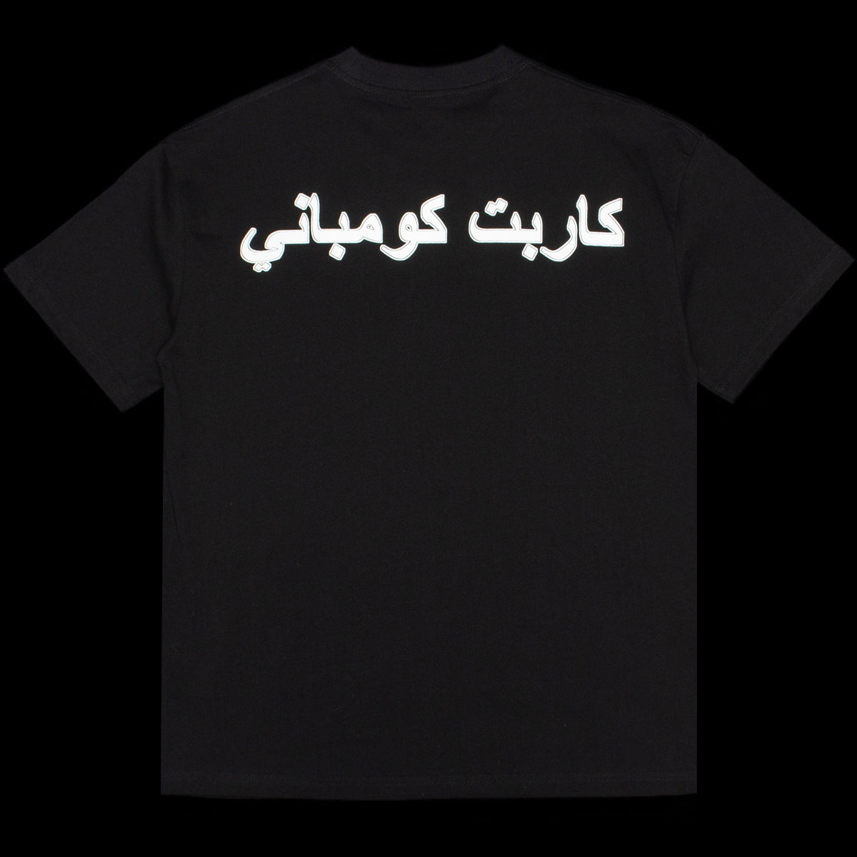 Iron Ankh T-Shirt