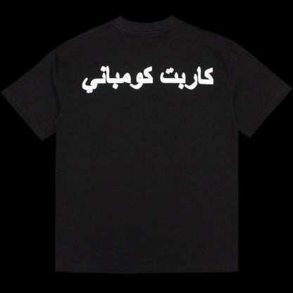 Iron Ankh T-Shirt
