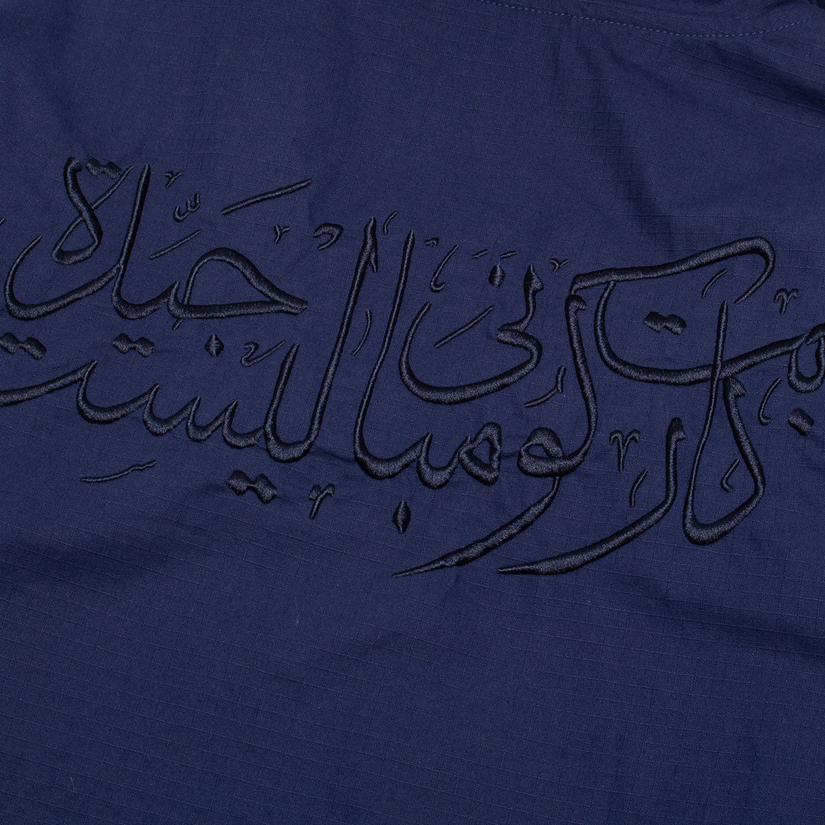 Arabic Ripstop Jacket