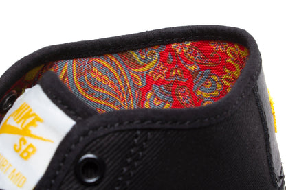Blazer Court Mid Premium