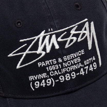 LP Service Mesh Strapback Cap