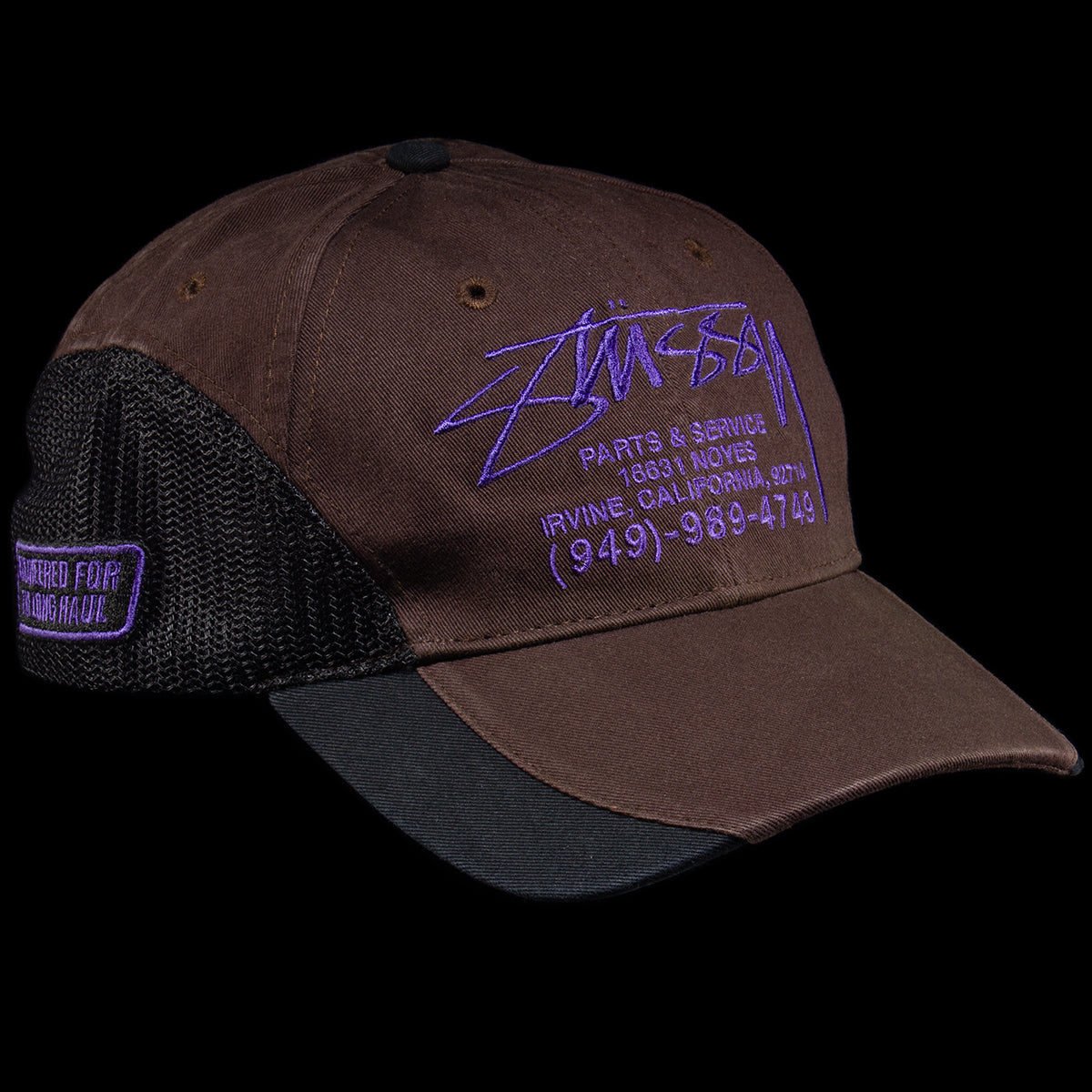 LP Service Mesh Strapback Cap