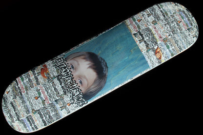 Berle Class Photo Blue Deck 8.18"