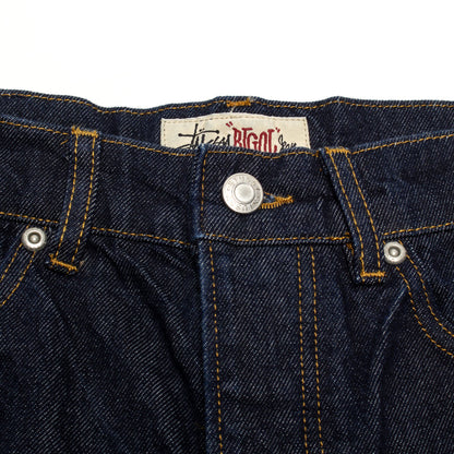 Big Ol' Short Denim