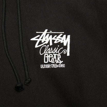 Classic Gear Hoodie