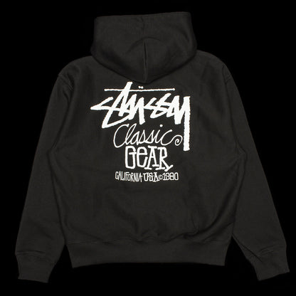 Classic Gear Hoodie