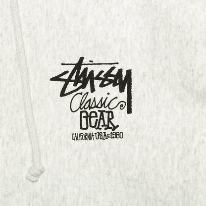 Classic Gear Hoodie