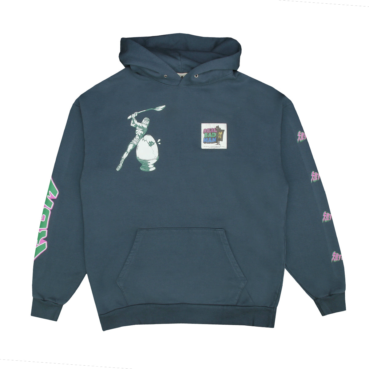 Out Of Your Mind Hoodie