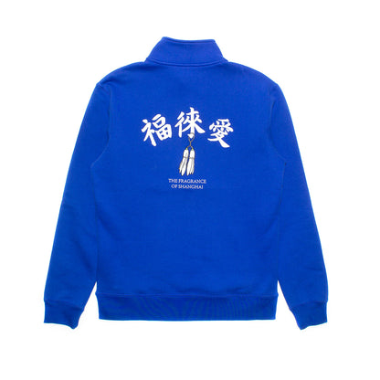 Nike SB x Fly Streetwear Half-Zip Fleece
