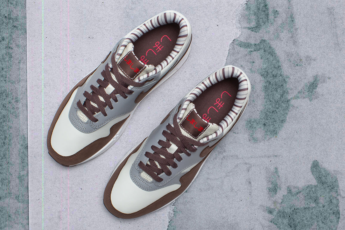 Air Max 1 Premium (Shima Shima)