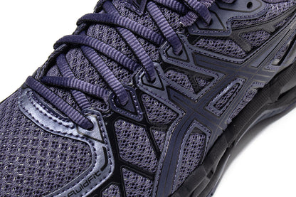 Gel-Kayano 20