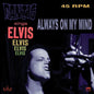 Danzig- Always On My Mind