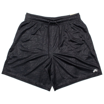 Jacquard Sport Short
