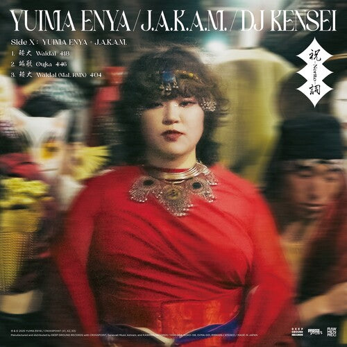 Yuima Enya/J.A.K.A.M./DJ Kensei- Norito (RSD Japan) -RSD25