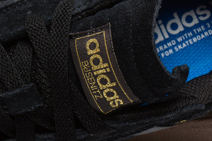 Busenitz Vulc II