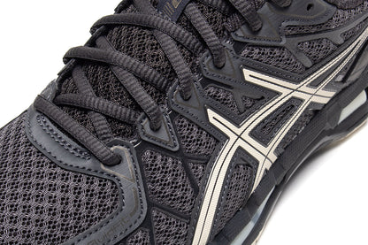 Gel-Kayano 20