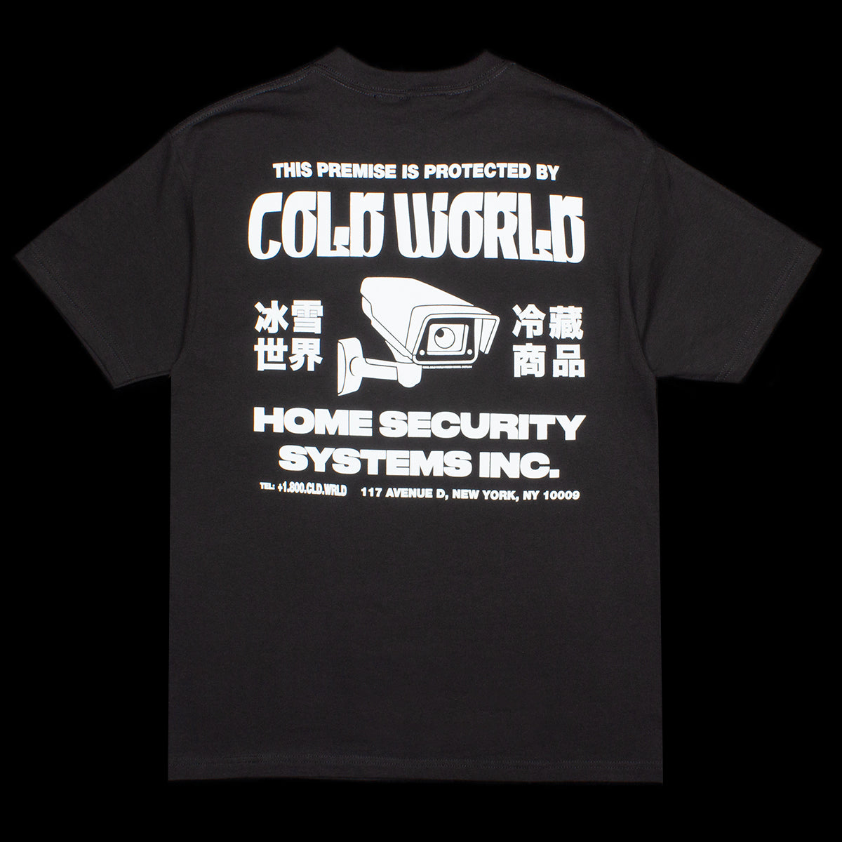 Home Security T-Shirt