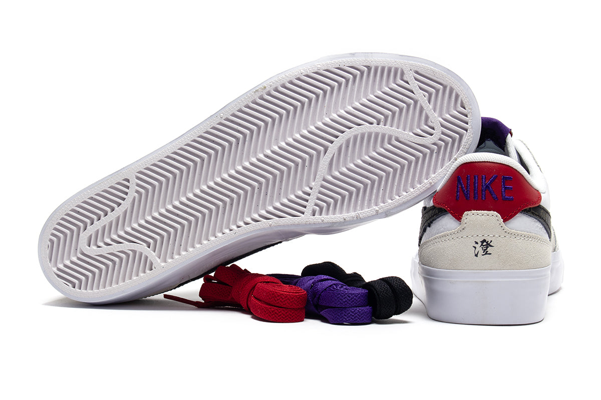 Women's Zoom Pogo Plus x Sky Brown