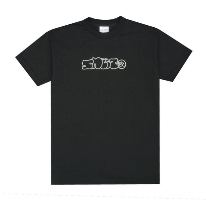 Sneeze x Classic T-Shirt