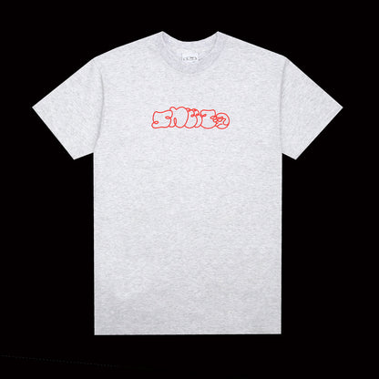 Sneeze x Classic T-Shirt