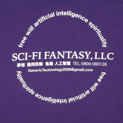 Spirituality Crewneck