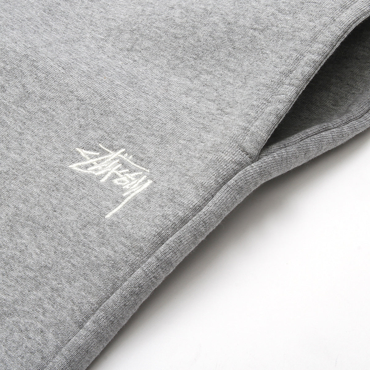 Stock Logo Pant