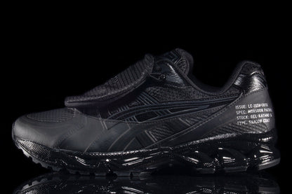 Gel-Kayano 14 x SBTG