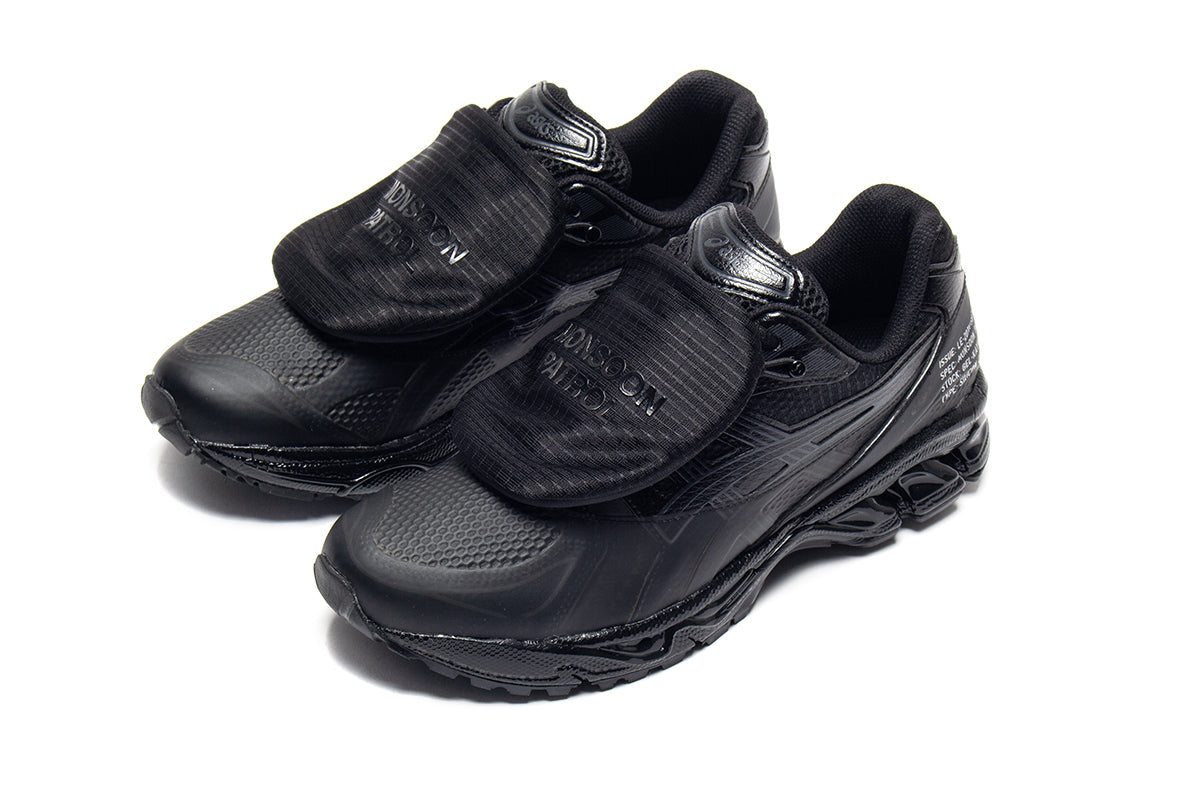Gel-Kayano 14 x SBTG